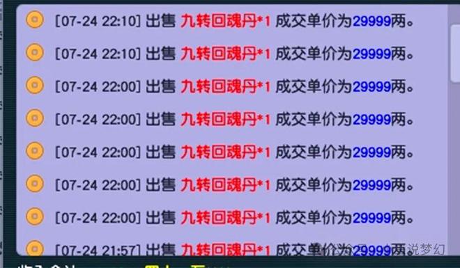 新澳门天天彩2025年全年资料|精选解释解析落实,新澳门天天彩2025年全年资料解析与落实精选策略