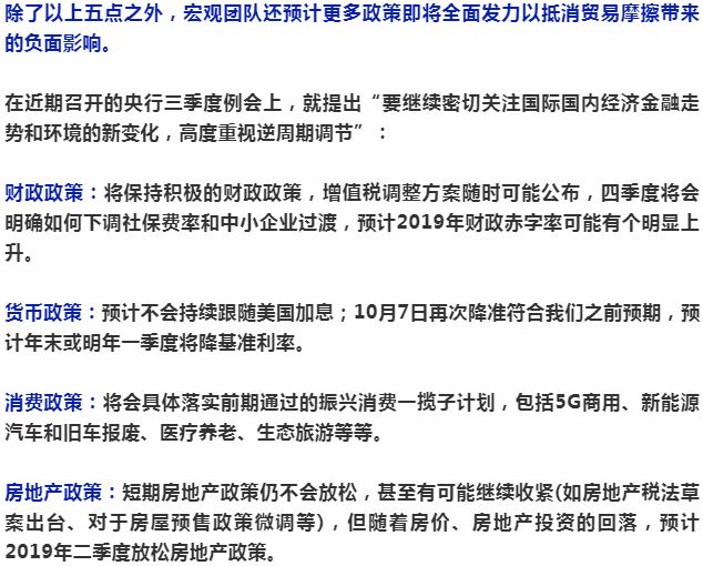 澳门平特一肖100%准确吗|精选解释解析落实,澳门平特一肖，解析准确性及精选策略