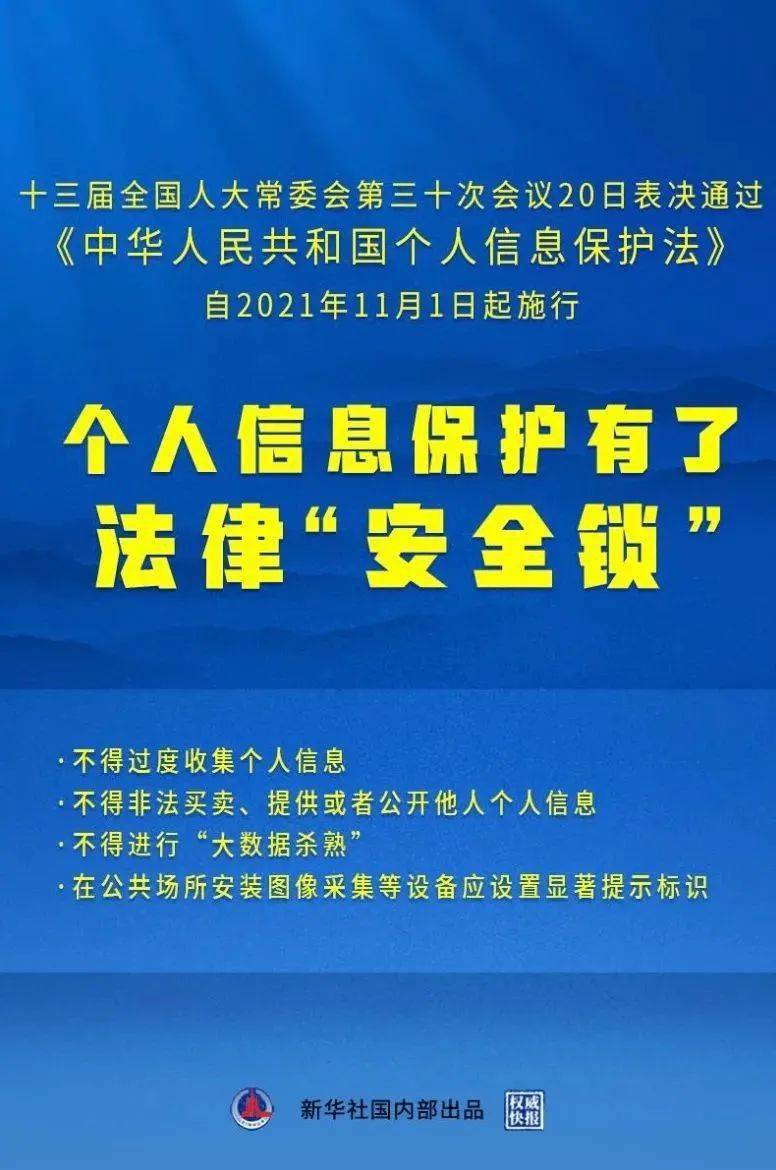 管家婆204年资料正版大全|精选解释解析落实,管家婆204年资料正版大全，精选解释解析与落实策略