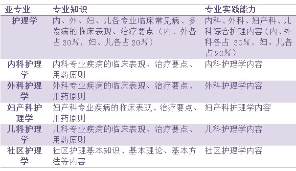 澳彩资料免费资料大全的特点|精选解释解析落实,澳彩资料免费资料大全的特点与精选解析落实