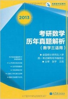 600图库大全免费资料图|精选解释解析落实,探索600图库大全，免费资料图的精选、解释、解析与落实