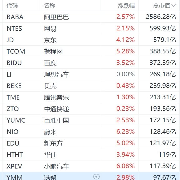 2025全年资料免费大全一肖一特|精选解释解析落实,揭秘未来资料世界，2025全年资料免费大全一肖一特精选解析与落实策略