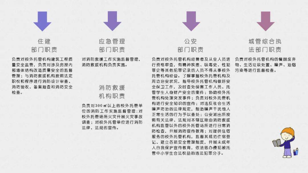 澳门三肖三码三期凤凰网|精选解释解析落实,澳门三肖三码三期与凤凰网的精选解释解析落实