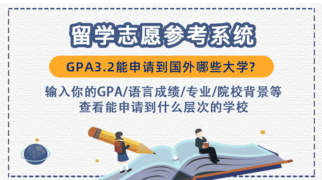 新澳六叔精准资料4988|精选解释解析落实,新澳六叔精准资料4988，解析精选解释与落实行动