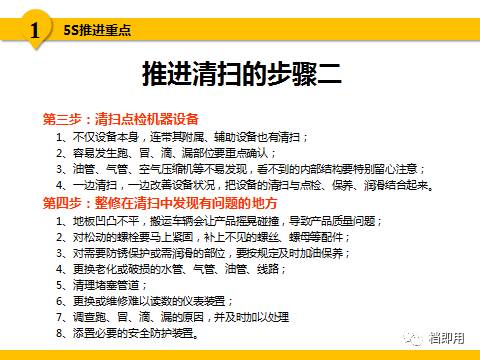 2025年澳门正版资料全年灬|精选解释解析落实,澳门正版资料与未来的解析，走向2025年的探索与落实