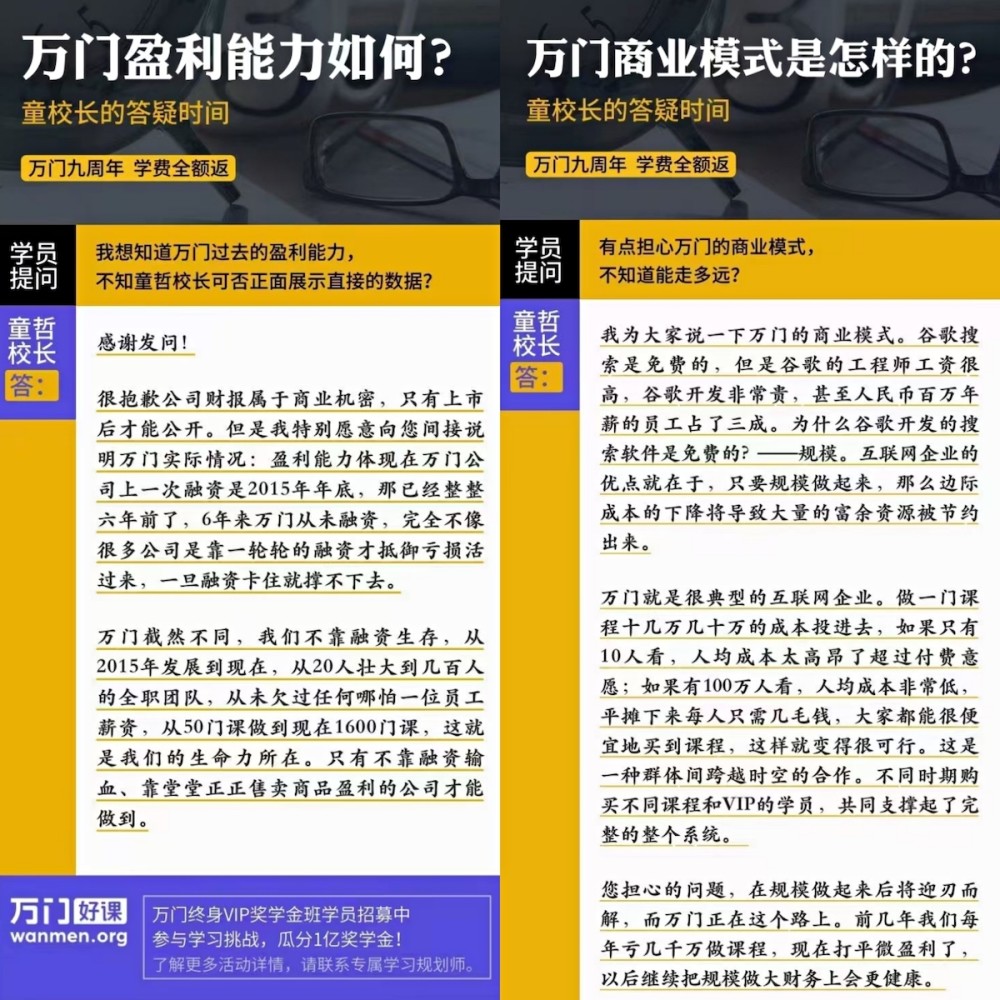 新奥门正版资料大全图片|精选解释解析落实,新澳门正版资料大全图片，精选解释解析与落实