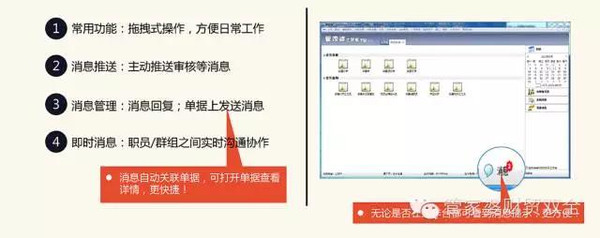 管家婆一肖一码中100|精选解释解析落实,管家婆一肖一码中100，解析精选策略与落实行动的重要性