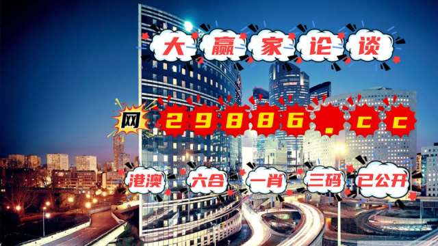 2025澳门管家婆三肖100%|精选解释解析落实,澳门游戏与预测，探索三肖的奥秘与解析落实策略