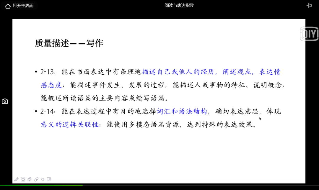 新奥门资料大全正版资料2025|精选解释解析落实,新澳门资料大全正版资料2025，精选解释解析与落实策略