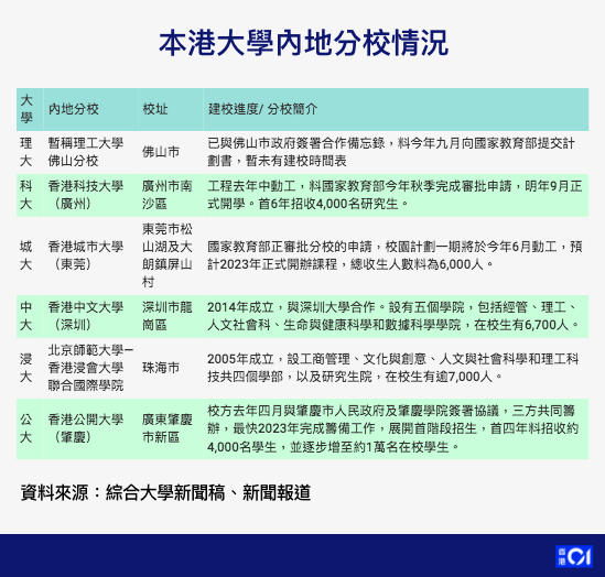 2025新澳资料免费精准17期|精选解释解析落实,关于新澳资料免费精准解析与落实的探讨