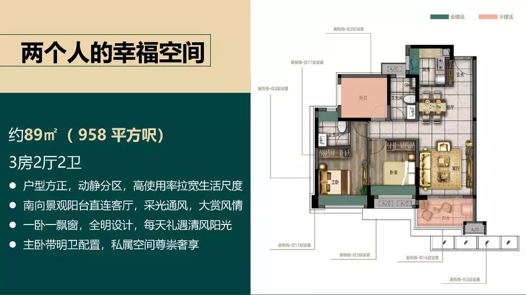 2025新澳三期必出一肖68期|精选解释解析落实,新澳三期预测与解析，聚焦2025年必出一肖的预测与落实策略