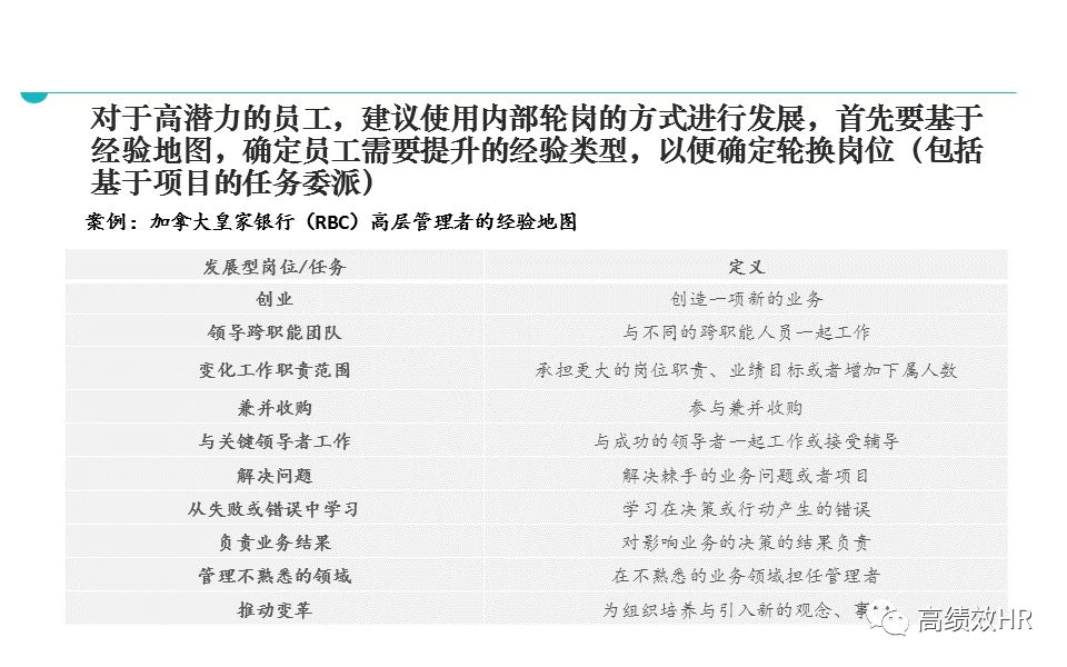 2025年澳门正版资料最新版本|精选解释解析落实,澳门正版资料最新版本的探索与解析，迈向2025的落实之路