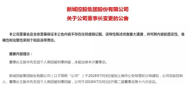 新澳门2025今晚开码公开|精选解释解析落实,新澳门2025今晚开码公开，解析、精选与落实的探讨