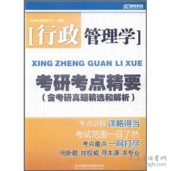 4949免费的资料港澳台|精选解释解析落实,精选解析落实，关于港澳台地区免费的资料资源深度探索与解析（附精选资源汇总）