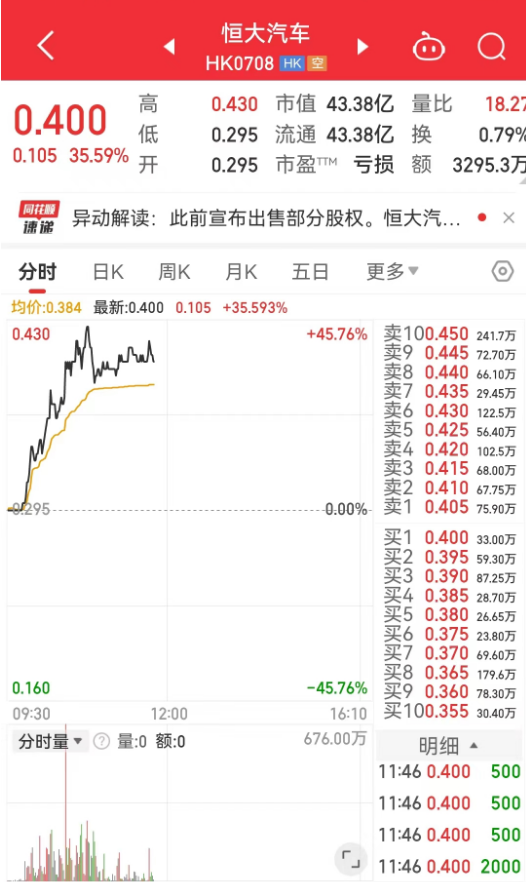 婆家一肖一码100|精选解释解析落实,婆家一肖一码，解析与落实精选策略