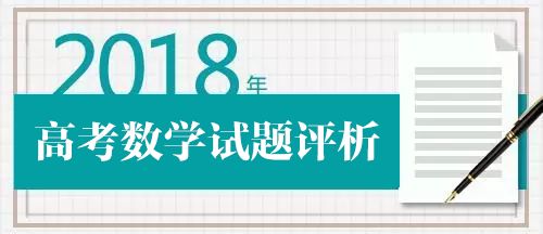 新门内部资料精准大全|精选解释解析落实,新门内部资料精准大全与精选解释解析落实深度探讨