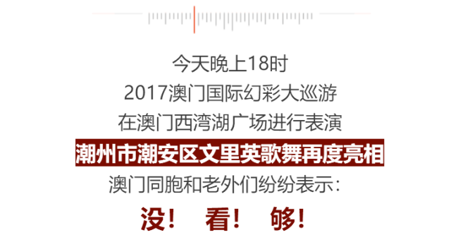 澳门免费公开资料最准的资料|精选解释解析落实,澳门免费公开资料最准的资料，精选解释解析与落实策略