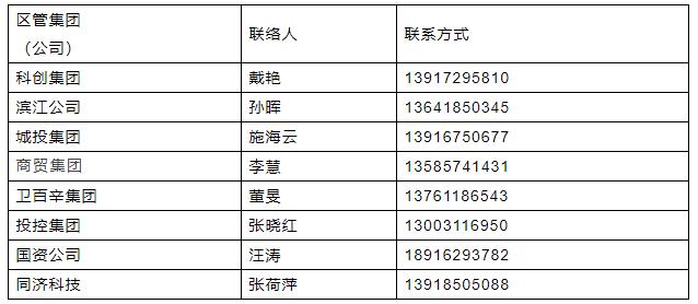 今天澳门一码一肖一特一中|精选解释解析落实,澳门一码一肖一特一中，解析与精选策略探讨