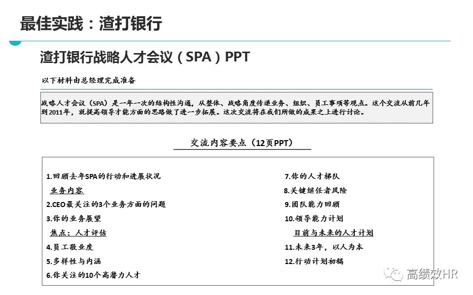 新澳天天开奖资料大全最新版|精选解释解析落实,新澳天天开奖资料解析与落实——警惕违法犯罪风险