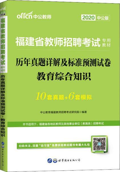 4949免费正版资料大全|精选解释解析落实,揭秘4949免费正版资料大全精选解释解析落实之道