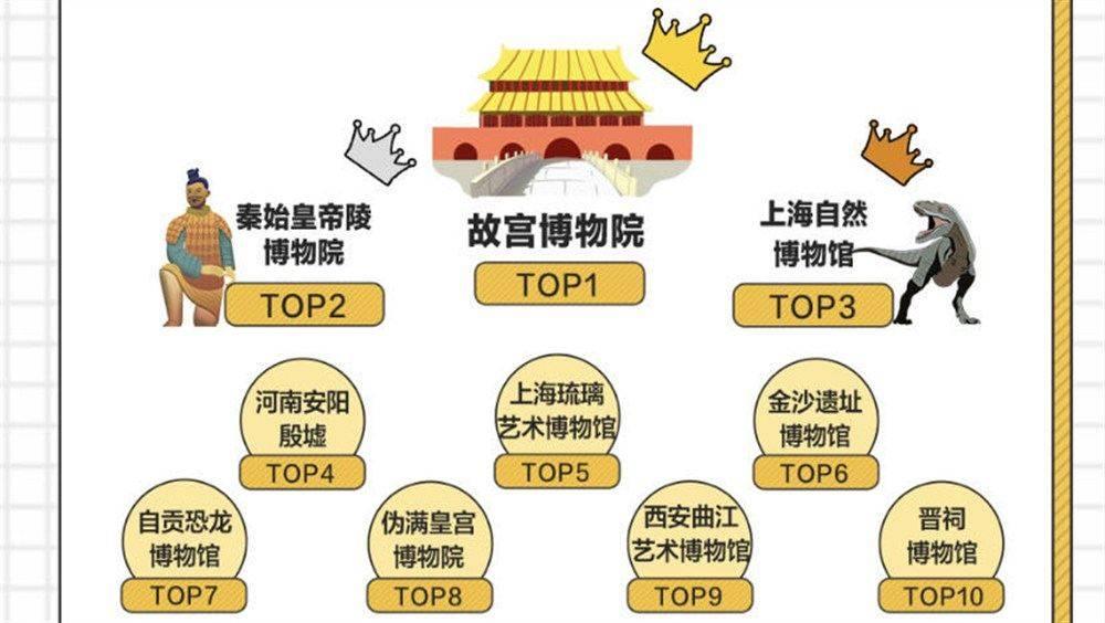 白小姐三期必开一肖|精选解释解析落实,白小姐三期必开一肖，解析与落实精选解释