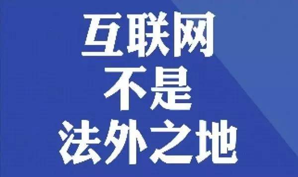 澳门正版资料免费大全新闻最新大神|精选解释解析落实,澳门正版资料免费大全新闻最新大神，精选解释解析落实