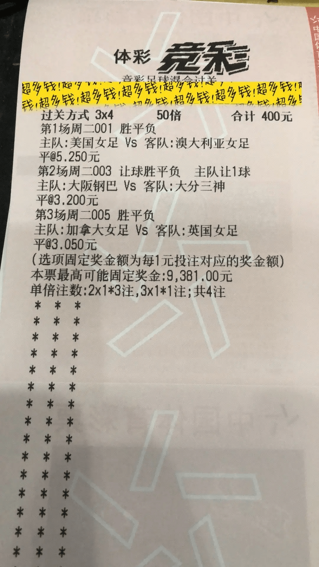 新澳门今晚开奖结果开奖记录查询|精选解释解析落实,新澳门今晚开奖结果开奖记录查询，精选解释解析落实