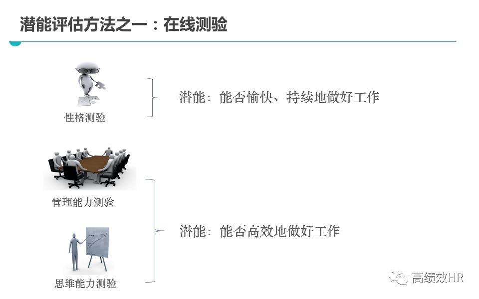 2025免费资料精准一码|精选解释解析落实,关于2025免费资料精准一码的深入解析与落实策略