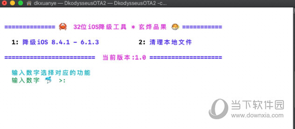 2025澳门特马今晚开奖113期|精选解释解析落实,澳门特马今晚开奖113期，解析与期待