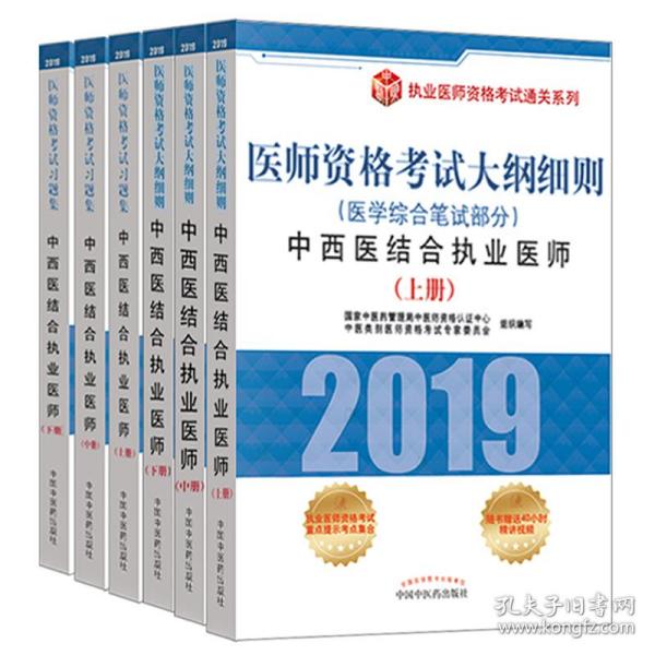 2025新奥精准正版资料|精选解释解析落实,新奥精准正版资料解析与落实策略