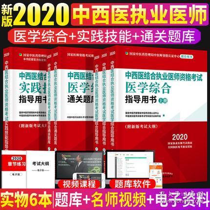 正版资料免费资料大全怎么买|精选解释解析落实,正版资料与免费资料的选择与购买指南，解析、落实与精选解析