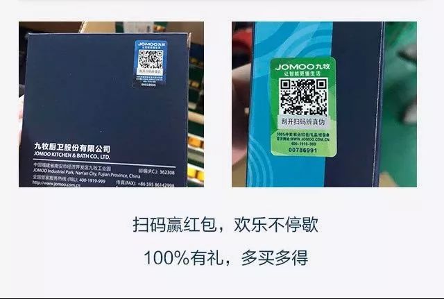 澳门精准一笑一码100%|精选解释解析落实,澳门精准一笑一码，解析与落实精选解释