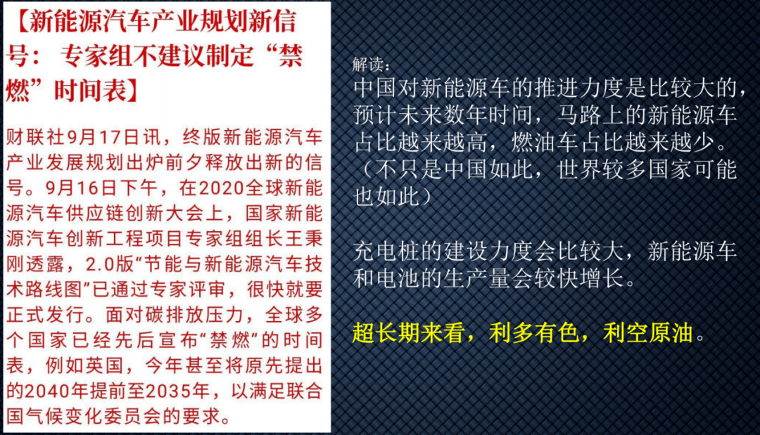 白小姐三肖三期必出一期开奖哩哩|精选解释解析落实,关于白小姐三肖三期必出一期开奖哩哩的解析与落实