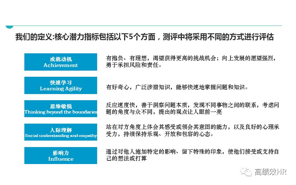 新澳最准的免费资料|精选解释解析落实,新澳最准的免费资料解析与落实精选策略