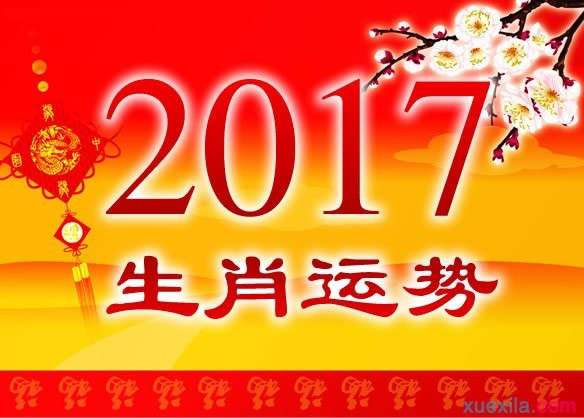 2025澳门今晚开什么生肖|精选解释解析落实,澳门今晚生肖预测与解析——探索未来的神秘面纱