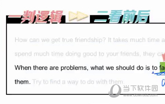 澳门今晚必开一肖期期|精选解释解析落实,澳门今晚必开一肖期期，解析与精选策略