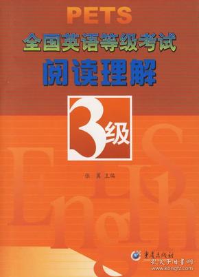 新奥天天正版资料大全|精选解释解析落实,新奥天天正版资料大全，精选解释解析落实的重要性