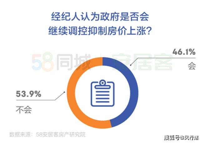 新奥天天免费资料四字成语|精选解释解析落实,新奥天天免费资料四字成语精选解析及落实策略