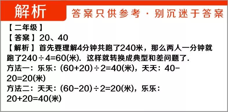 澳门天天彩期期精准澳门天|精选解释解析落实,澳门天天彩期期精准解析与落实策略