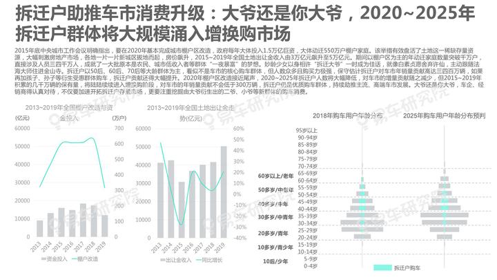 新澳2025年开奖记录|精选解释解析落实,新澳2025年开奖记录与精选解析落实详解