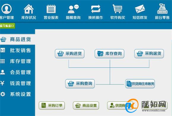 管家婆一肖一码澳门|精选解释解析落实,管家婆一肖一码澳门，解析与落实精选解释