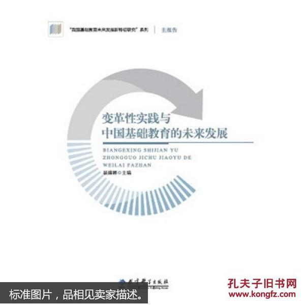 2025新奥精准资料免费|精选解释解析落实,探索未来，关于新奥精准资料的免费获取与深入解析落实策略